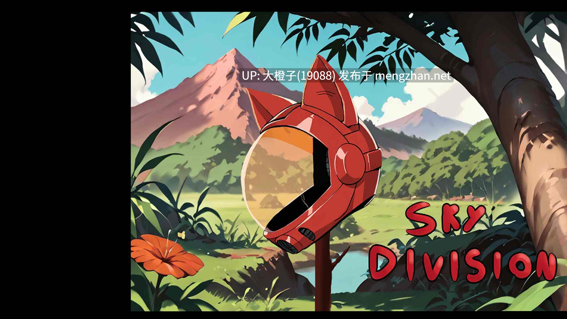 [SLG汉化PC步兵男娘福瑞] 天空之师 Sky Division v0.17 [萌站植入][1.38G]