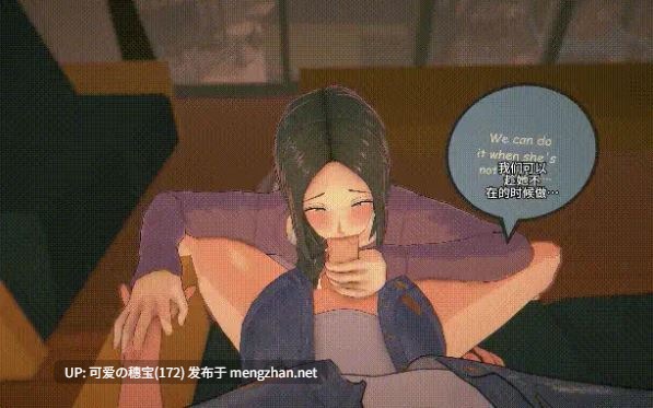 婊子警察#1-3+乡村爆乳母妹#1-3 有CV 合24分 [596m]-第6张图片-萌站