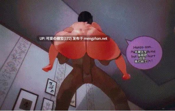 婊子警察#1-3+乡村爆乳母妹#1-3 有CV 合24分 [596m]-第7张图片-萌站