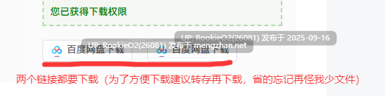 【RPG/汉化/萝莉/PC】雌小鬼的♡玩♡具♡ ~变态萝x控老师被小恶魔玩弄于股掌~ / メスガキのお♡も♡ちゃ♡ ~変態ロリコンせんせーは小悪魔の言いなり~ 叶酱汉化【778M】-第2张图片-萌站 【RPG/汉化/萝莉/PC】雌小鬼的♡玩♡具♡ ~变态萝x控老师被小恶魔玩弄于股掌~ / メスガキのお♡も♡ちゃ♡ ~変態ロリコンせんせーは小悪魔の言いなり~ 叶酱汉化【778M】-第2张图片-萌站