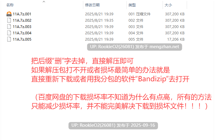 【RPG/汉化/萝莉/PC】雌小鬼的♡玩♡具♡ ~变态萝x控老师被小恶魔玩弄于股掌~ / メスガキのお♡も♡ちゃ♡ ~変態ロリコンせんせーは小悪魔の言いなり~ 叶酱汉化【778M】-第6张图片-萌站 【RPG/汉化/萝莉/PC】雌小鬼的♡玩♡具♡ ~变态萝x控老师被小恶魔玩弄于股掌~ / メスガキのお♡も♡ちゃ♡ ~変態ロリコンせんせーは小悪魔の言いなり~ 叶酱汉化【778M】-第6张图片-萌站