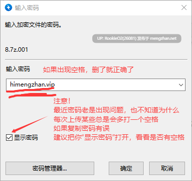 【SLG/官中/动态/更新/PC】猎魔人传说 / Myth of Slayer Ch.9 官方中文版【3.03G/更新】-第3张图片-萌站 【SLG/官中/动态/更新/PC】猎魔人传说 / Myth of Slayer Ch.9 官方中文版【3.03G/更新】-第3张图片-萌站