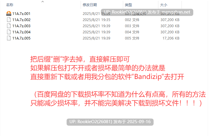 【RPG/AI汉化/PC/更新/NTR】被玷污的苍银 / 穢れゆく蒼銀 v0.7 AI汉化版【1.37G/更新】-第4张图片-萌站 【RPG/AI汉化/PC/更新/NTR】被玷污的苍银 / 穢れゆく蒼銀 v0.7 AI汉化版【1.37G/更新】-第4张图片-萌站