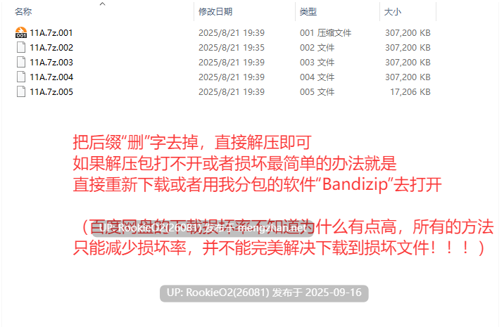 【日式ACT/中文/动态/更新】疯狂之岛 #サバイバルゲーム / Mad Island v0.4.5 官方中文版+DLC【1.21G/更新】-第4张图片-萌站 【日式ACT/中文/动态/更新】疯狂之岛 #サバイバルゲーム / Mad Island v0.4.5 官方中文版+DLC【1.21G/更新】-第4张图片-萌站