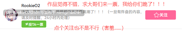 【SLG/动态/PC】探索大苹果 / Exploring the Big Apple v25.10.20 官方中文版【996M】
