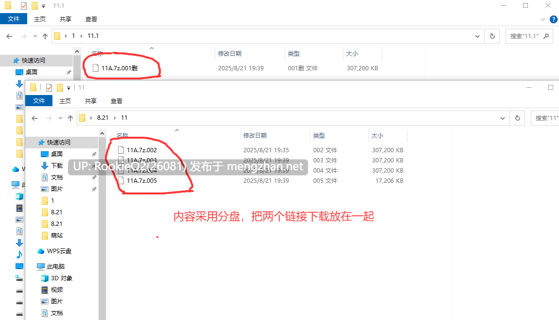 【SLG/动态/PC】探索大苹果 / Exploring the Big Apple v25.10.20 官方中文版【996M】-第6张图片-萌站 【SLG/动态/PC】探索大苹果 / Exploring the Big Apple v25.10.20 官方中文版【996M】-第6张图片-萌站