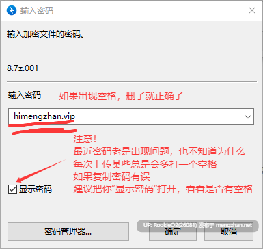 【日系ACT/新作/生肉】艾丽卡：太阳骑士 / Erica: Knight of the sun v0.1.3 英文生肉版【901M】-第3张图片-萌站