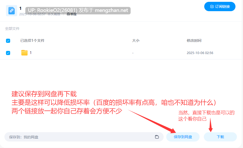 【日系ACT/新作/生肉】艾丽卡：太阳骑士 / Erica: Knight of the sun v0.1.3 英文生肉版【901M】-第6张图片-萌站