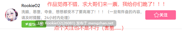 [ACT/英文生肉/更新/PC]魅魔：欲念原罪 / Succubus: The Lustborn Curse  v0.1.0 英文生肉版[1.74G/更新]