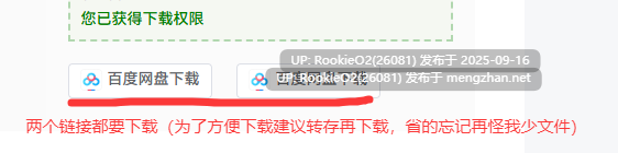 [ACT/英文生肉/更新/PC]魅魔：欲念原罪 / Succubus: The Lustborn Curse  v0.1.0 英文生肉版[1.74G/更新]-第2张图片-萌站