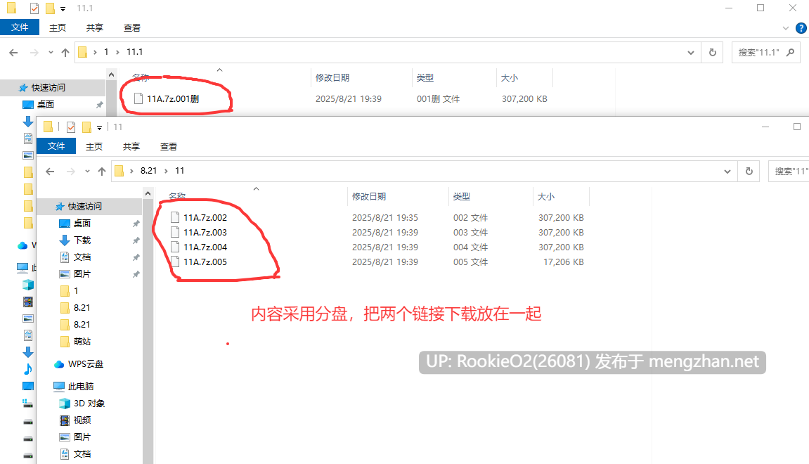 [ACT/英文生肉/更新/PC]魅魔：欲念原罪 / Succubus: The Lustborn Curse  v0.1.0 英文生肉版[1.74G/更新]-第3张图片-萌站