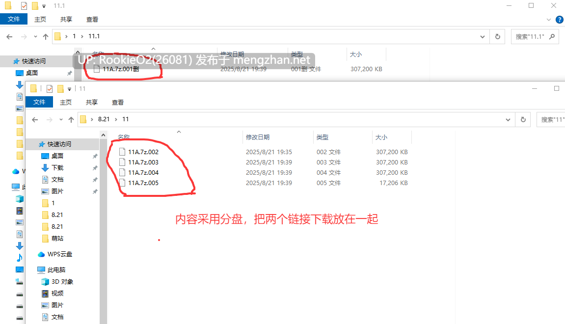 【SLG/生肉/PC】地牢计划 / Project Dungeon v0.101 日文生肉版【557M】-第4张图片-萌站 【SLG/生肉/PC】地牢计划 / Project Dungeon v0.101 日文生肉版【557M】-第4张图片-萌站