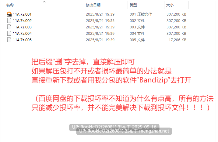 【SLG/生肉/PC】地牢计划 / Project Dungeon v0.101 日文生肉版【557M】-第5张图片-萌站 【SLG/生肉/PC】地牢计划 / Project Dungeon v0.101 日文生肉版【557M】-第5张图片-萌站