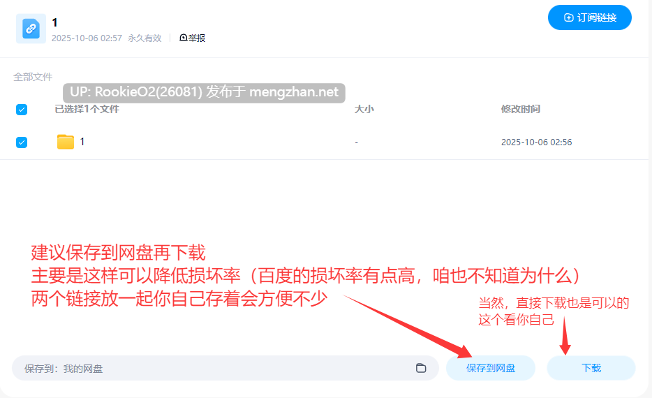 【SLG/生肉/PC】地牢计划 / Project Dungeon v0.101 日文生肉版【557M】-第6张图片-萌站 【SLG/生肉/PC】地牢计划 / Project Dungeon v0.101 日文生肉版【557M】-第6张图片-萌站