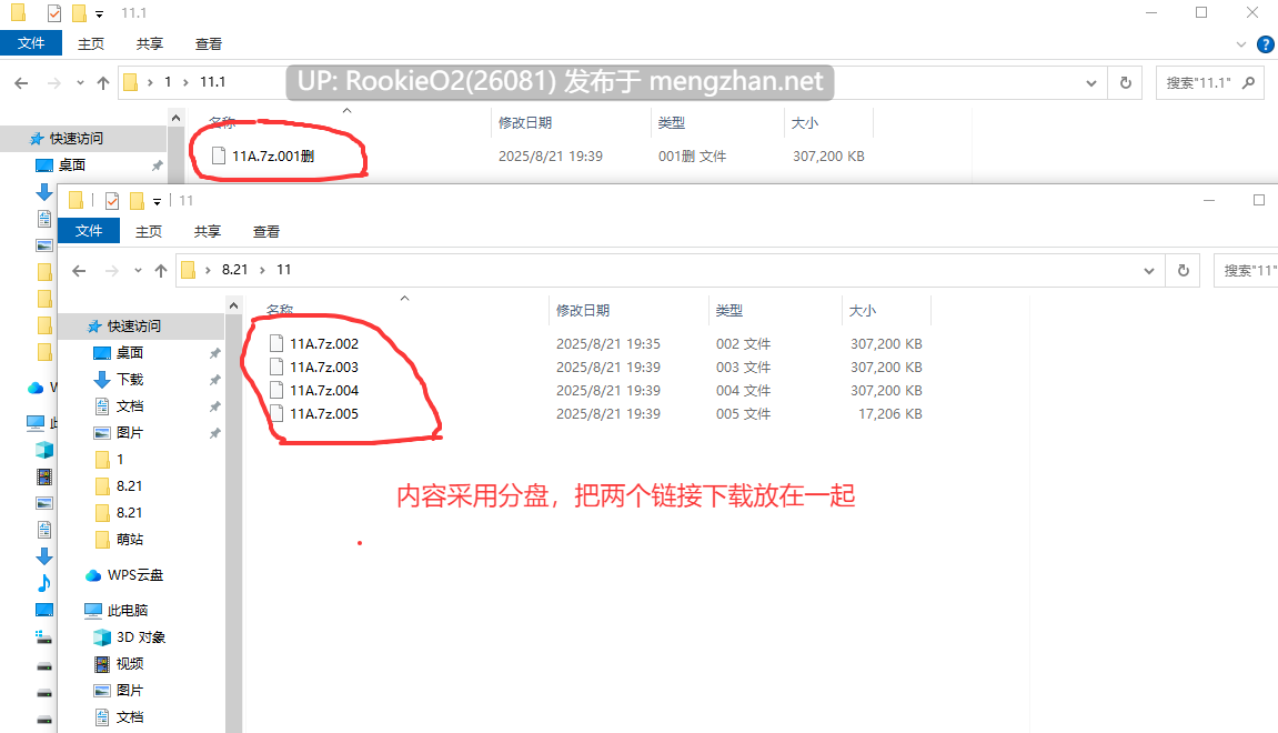 [SLG/官中/PC/更新]用洗脑APP肆意玩弄狂妄大小姐 / 洗脳アプリで高飛車なお嬢様を好き放題するシミュレーション  / Entrancing the Rich Bitch into My Personal Plaything v1.2.4b2 官方中文版[964M/更新]-第4张图片-萌站