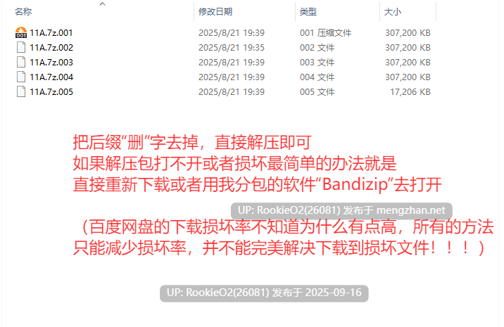 [SLG/官中/PC/更新]用洗脑APP肆意玩弄狂妄大小姐 / 洗脳アプリで高飛車なお嬢様を好き放題するシミュレーション  / Entrancing the Rich Bitch into My Personal Plaything v1.2.4b2 官方中文版[964M/更新]-第6张图片-萌站