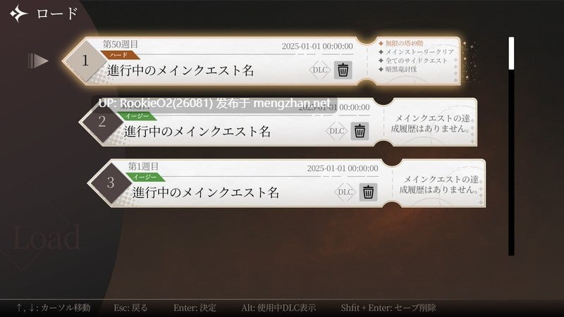 【SLG/生肉/PC】地牢计划 / Project Dungeon v0.101 日文生肉版【557M】-第8张图片-萌站 【SLG/生肉/PC】地牢计划 / Project Dungeon v0.101 日文生肉版【557M】-第8张图片-萌站