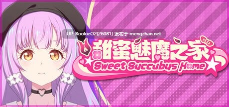 【互动SLG/中文/PC】甜蜜魅魔之家 / Sweet Succubus Home D.1.2 官方中文版【互动SLG/中文/PC】-第7张图片-萌站 【互动SLG/中文/PC】甜蜜魅魔之家 / Sweet Succubus Home D.1.2 官方中文版【互动SLG/中文/PC】-第7张图片-萌站