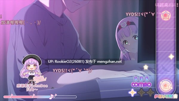 【互动SLG/中文/PC】甜蜜魅魔之家 / Sweet Succubus Home D.1.2 官方中文版【互动SLG/中文/PC】-第13张图片-萌站 【互动SLG/中文/PC】甜蜜魅魔之家 / Sweet Succubus Home D.1.2 官方中文版【互动SLG/中文/PC】-第13张图片-萌站