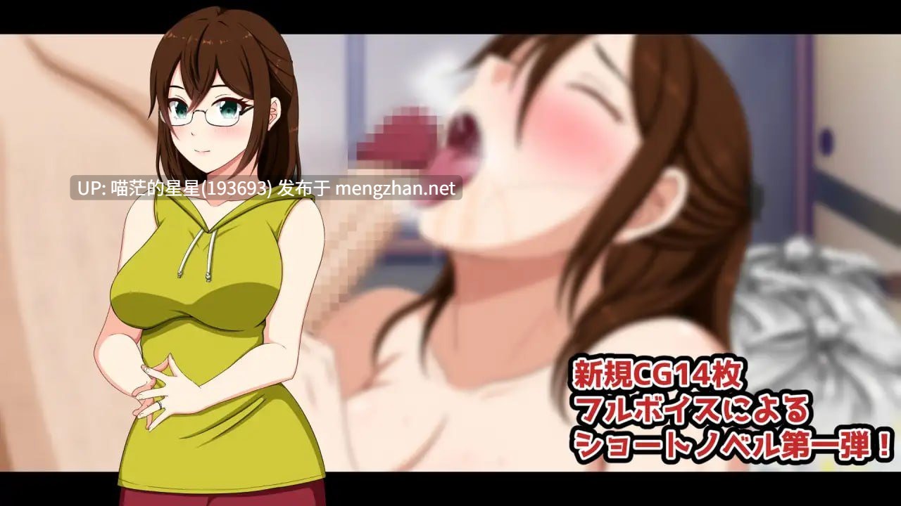 ✅社团名:#VENUS ▫️名称:怀旧☆夏日 EPISODE.瑛茉 ▫️原名:ノスタルジックさまぁ EPISODE.瑛茉 -第3张图片-萌站 ✅社团名:#VENUS ▫️名称:怀旧☆夏日 EPISODE.瑛茉 ▫️原名:ノスタルジックさまぁ EPISODE.瑛茉 -第3张图片-萌站