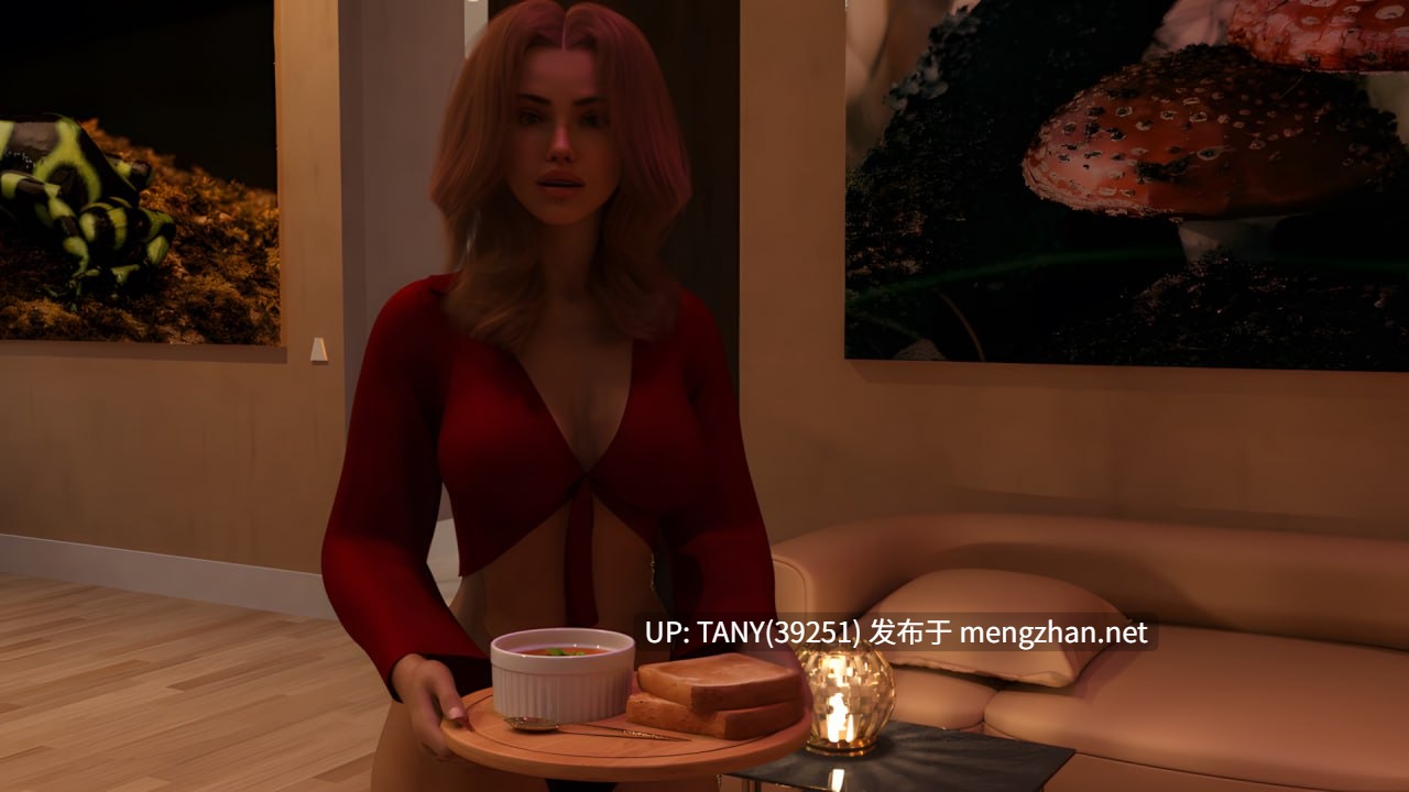 #所以看看你的道路重制版   #So See Your Path Remaster v0.03c AI汉化版  萌站植入-第6张图片-萌站