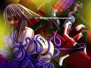 转区  魔法少女アイ 2 plus（汉化）][度盘] -第2张图片-萌站