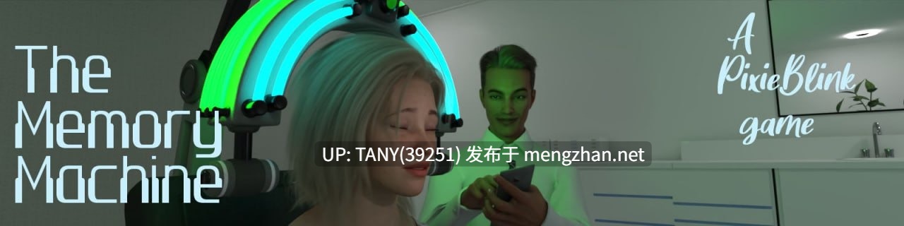 #记忆机器   #The Memory Machine v1.2 AI汉化版