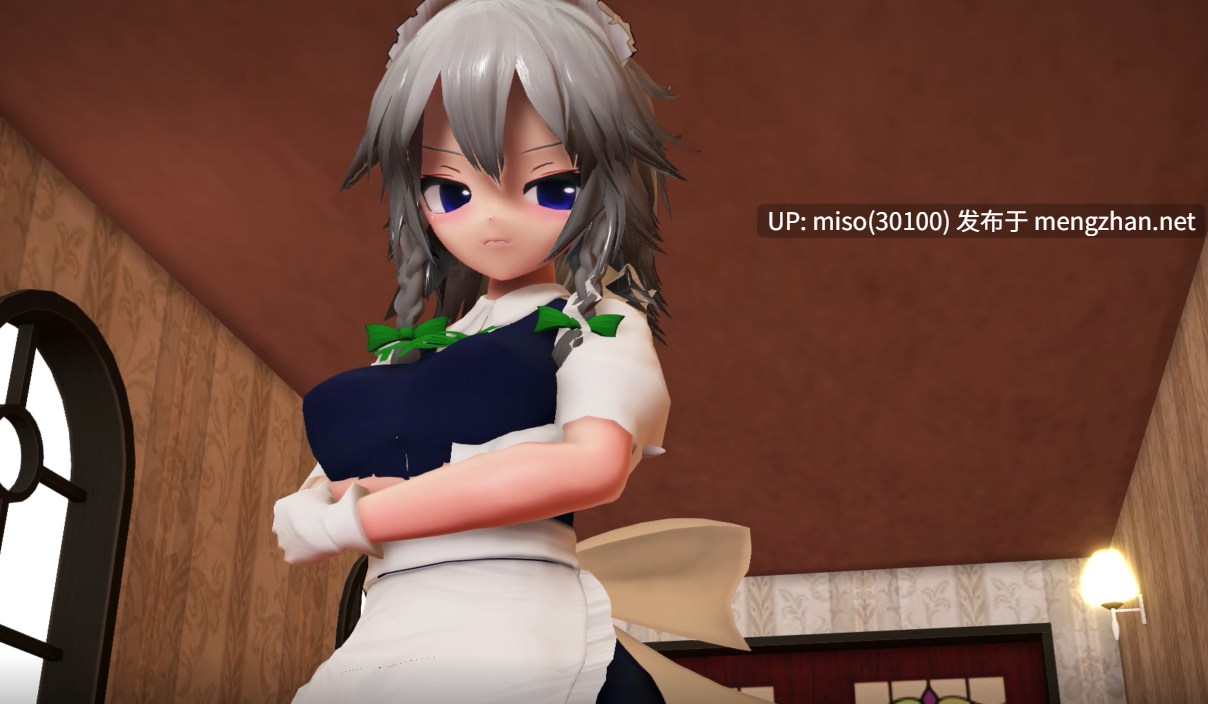 13.红魔馆的小女仆-第2张图片-萌站