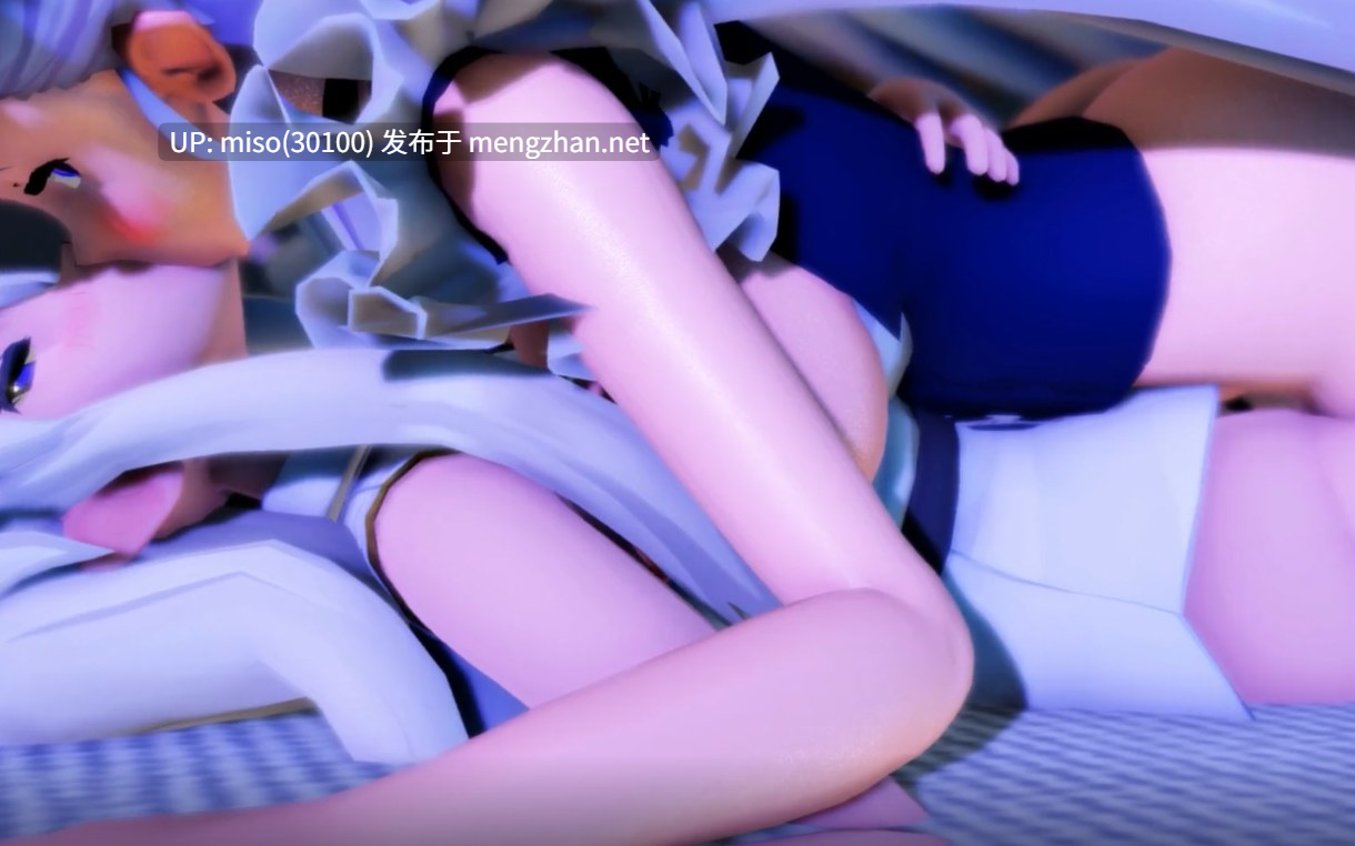 17.百合盖饭-第4张图片-萌站
