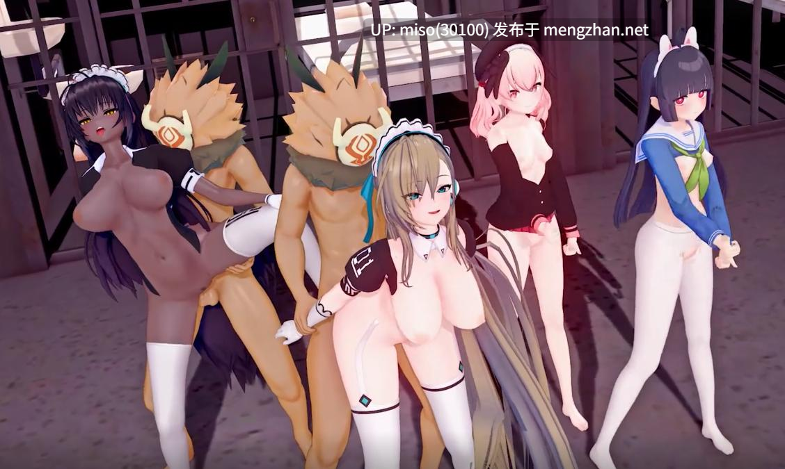 27.白丝少女舞啪-第3张图片-萌站
