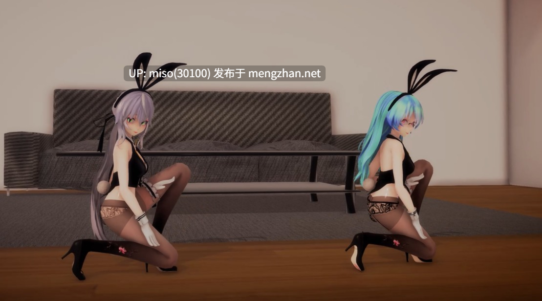 28.初音舞啪-第3张图片-萌站