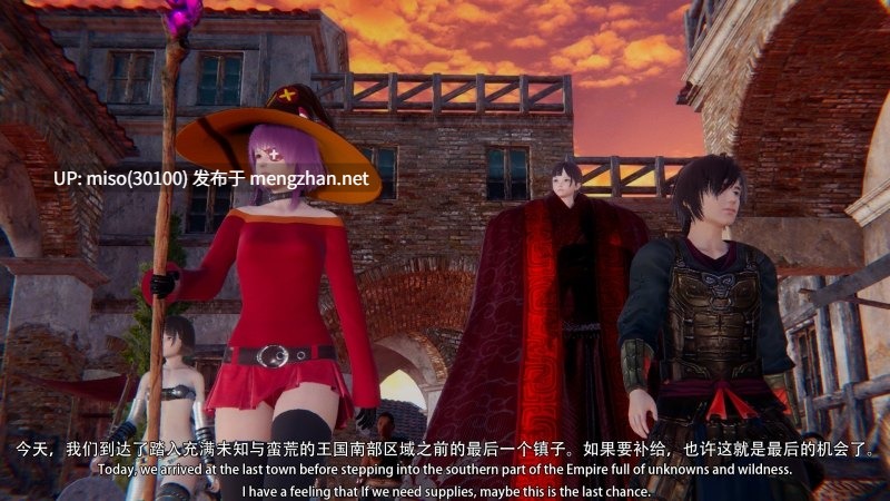[Khris] Asia的旅行日记 01-04-第3张图片-萌站