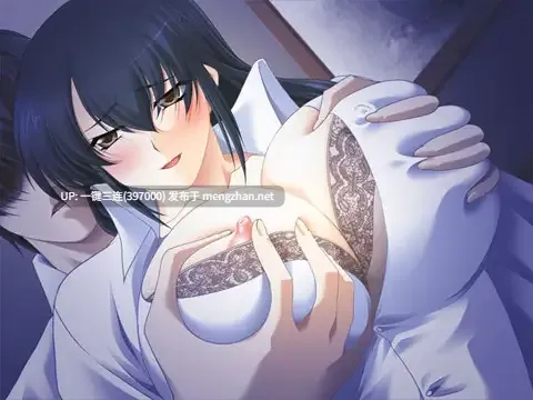 转区[母系拔作/人妻/调教/堕落/凌辱] 妻の母さゆり [1.01G][度盘] -第8张图片-萌站