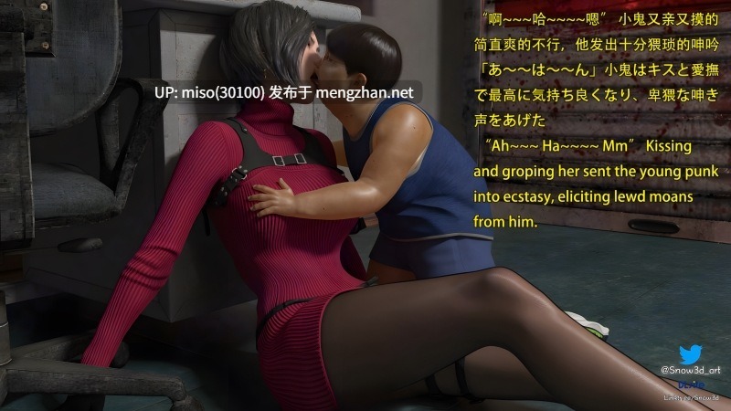 [Snow3D]生化危机：小男孩与女特工们的奇妙冒险 2-第4张图片-萌站