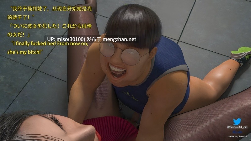 [Snow3D]生化危机：小男孩与女特工们的奇妙冒险 2-第6张图片-萌站