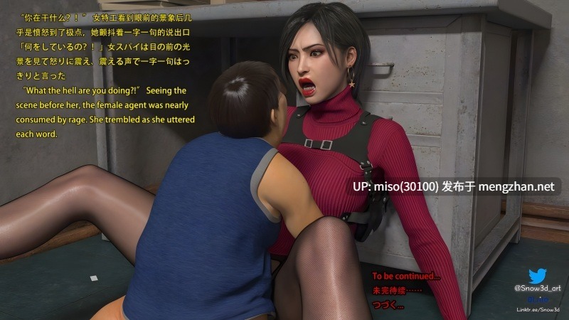 [Snow3D]生化危机：小男孩与女特工们的奇妙冒险 2-第5张图片-萌站