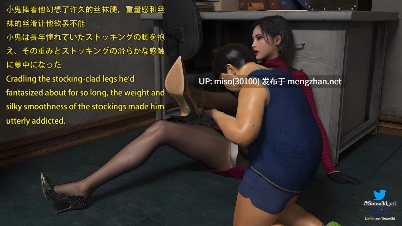 [Snow3D]生化危机：小男孩与女特工们的奇妙冒险 2-第12张图片-萌站
