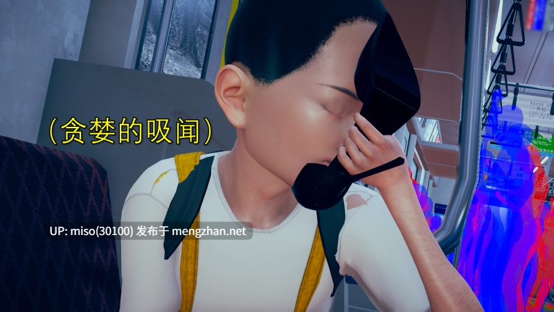 女奥由里安 消失在街角的丽影-第2张图片-萌站