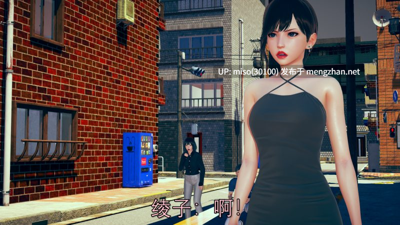 女奥由里安 消失在街角的丽影-第6张图片-萌站