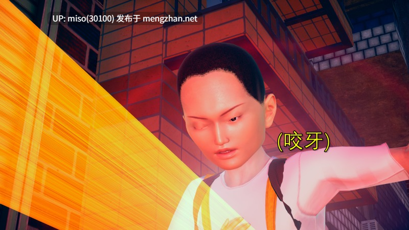 女奥由里安 消失在街角的丽影-第7张图片-萌站