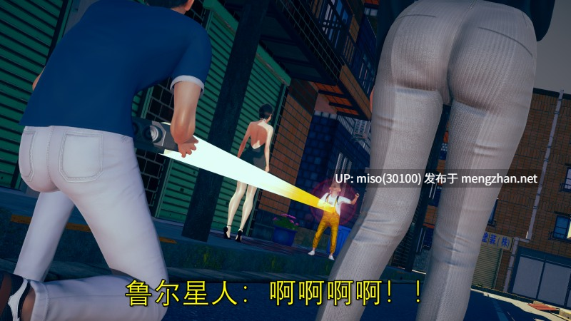 女奥由里安 消失在街角的丽影-第8张图片-萌站