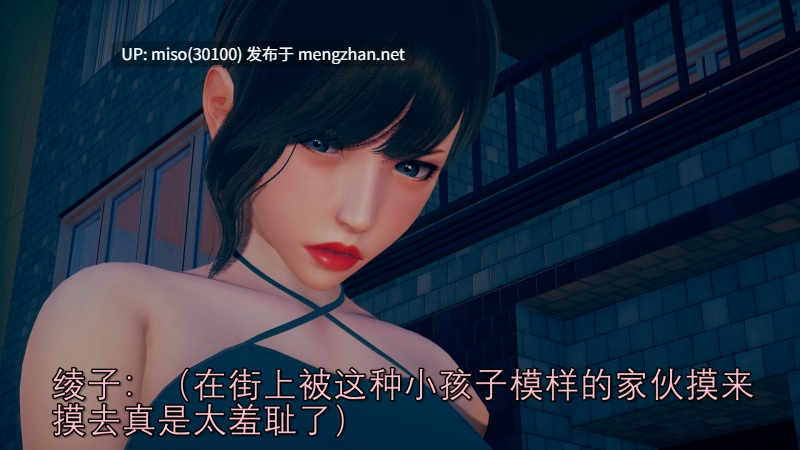 女奥由里安 消失在街角的丽影-第9张图片-萌站