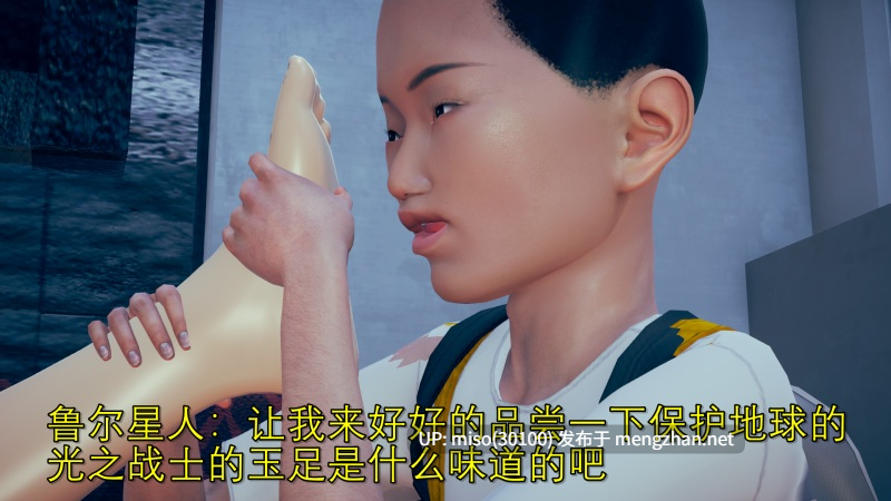 女奥由里安 消失在街角的丽影-第10张图片-萌站