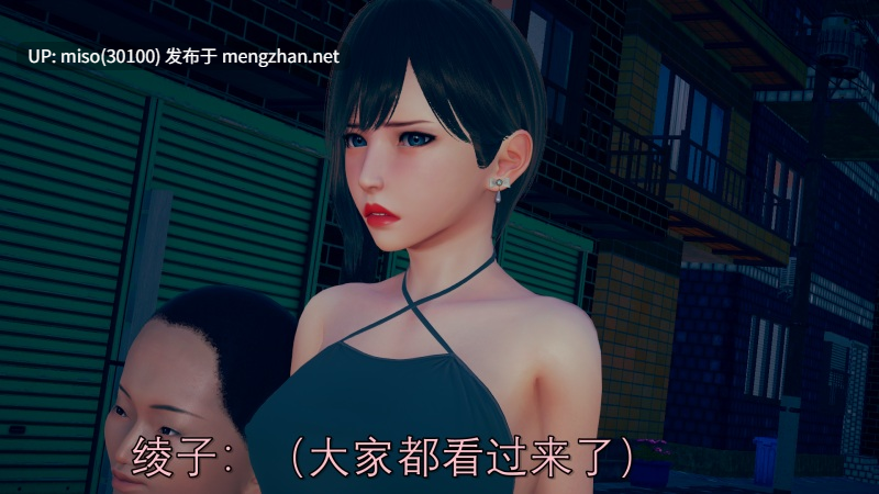 女奥由里安 消失在街角的丽影-第14张图片-萌站