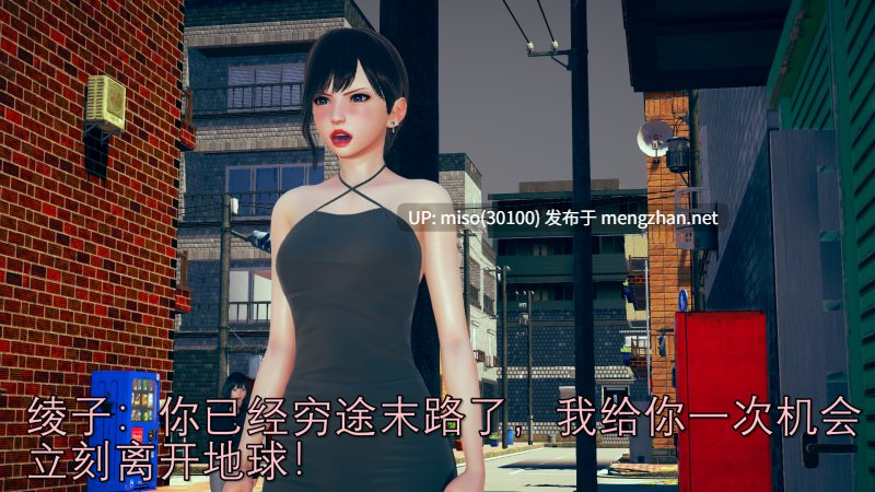 女奥由里安 消失在街角的丽影-第16张图片-萌站