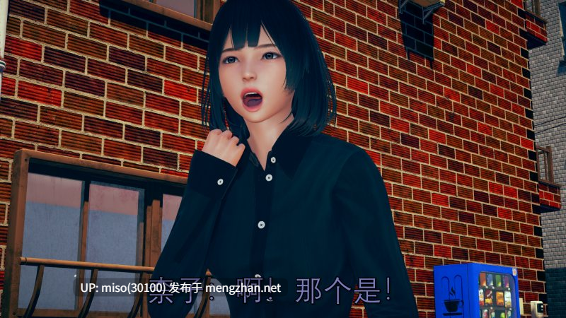 女奥由里安 消失在街角的丽影-第17张图片-萌站