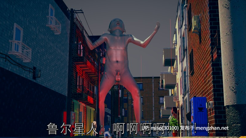 女奥由里安 消失在街角的丽影-第19张图片-萌站