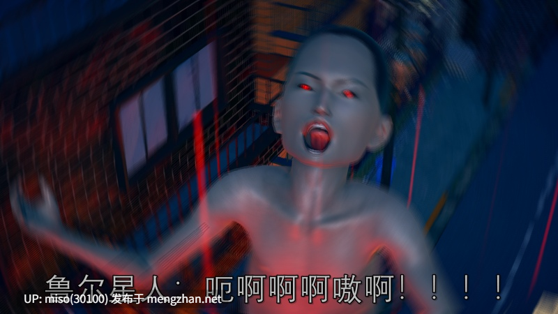 女奥由里安 消失在街角的丽影-第24张图片-萌站