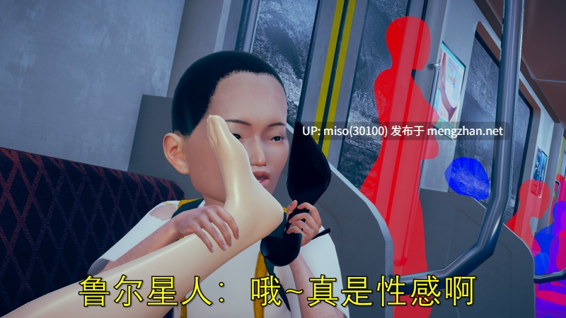 女奥由里安 消失在街角的丽影-第25张图片-萌站