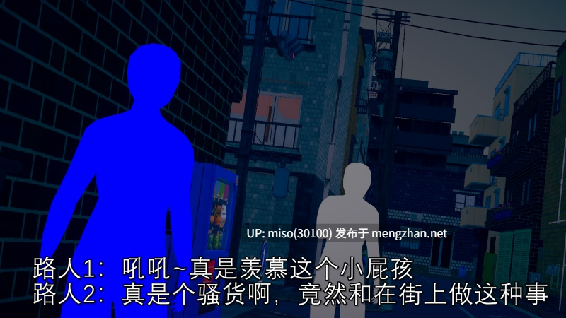 女奥由里安 消失在街角的丽影-第27张图片-萌站